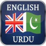 Logo of English Urdu Dictionary Free android Application 