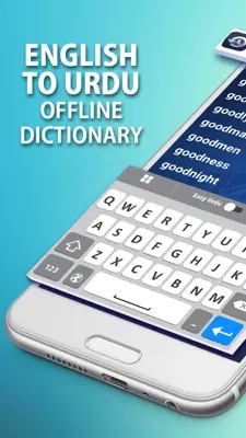 English Urdu Dictionary Free android App screenshot 9